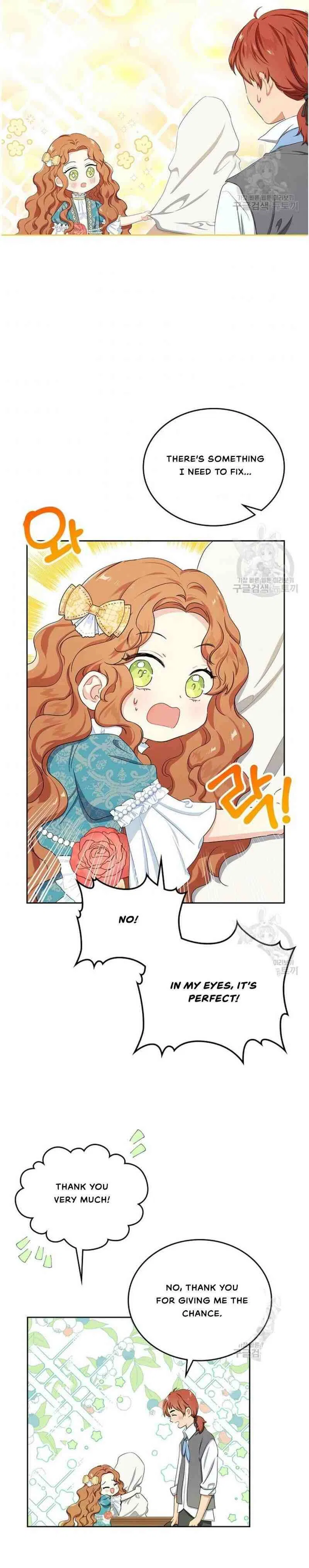 I’ll Be The Matriarch In This Life Chapter 13 – Page 4