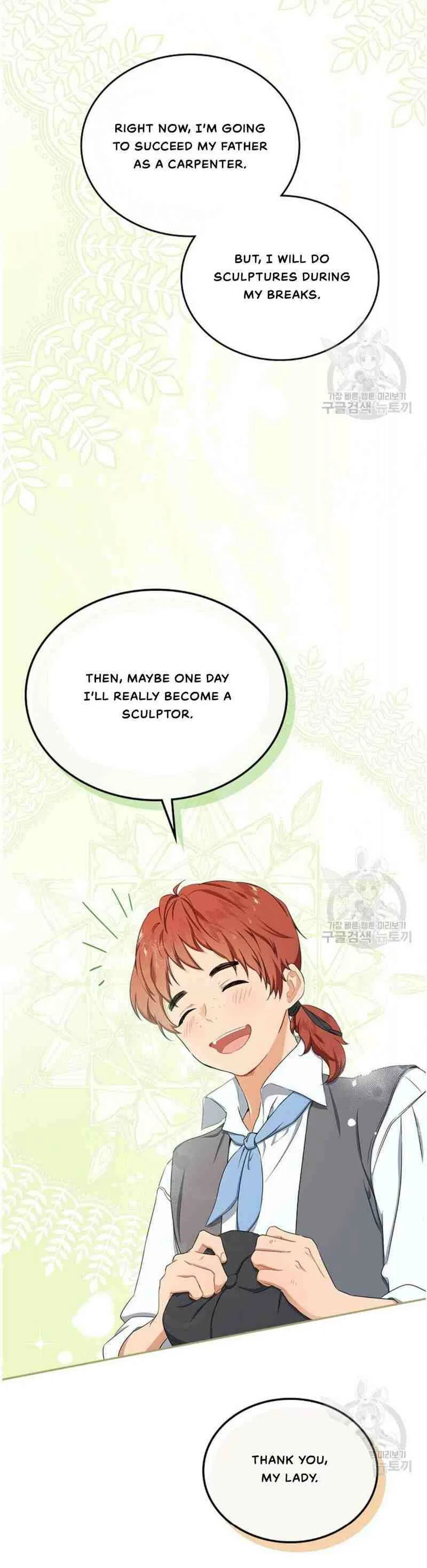 I’ll Be The Matriarch In This Life Chapter 13 – Page 8