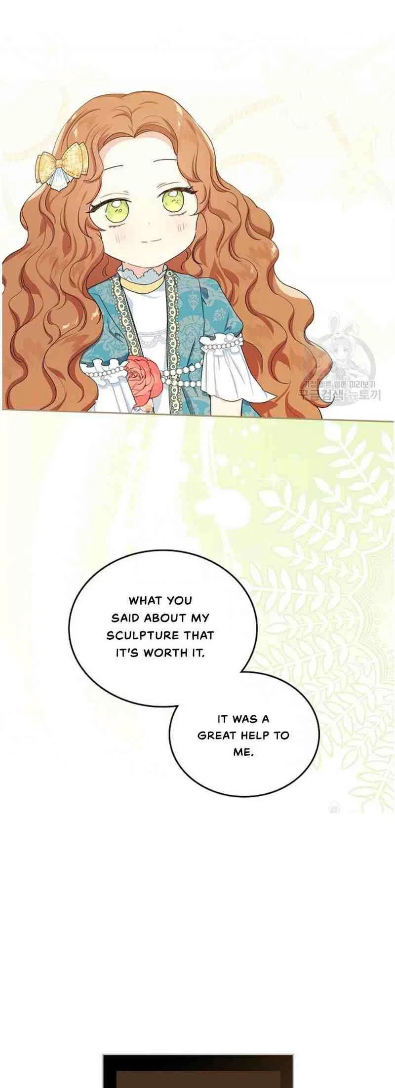 I’ll Be The Matriarch In This Life Chapter 13 – Page 9
