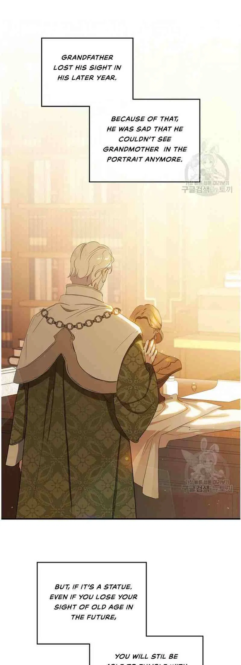 I’ll Be The Matriarch In This Life Chapter 13 – Page 22