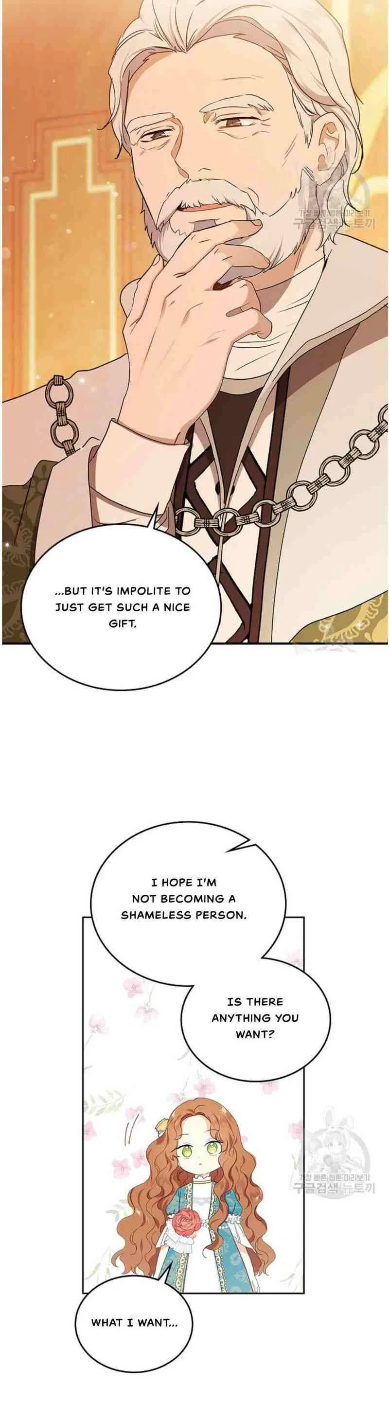 I’ll Be The Matriarch In This Life Chapter 13 – Page 28
