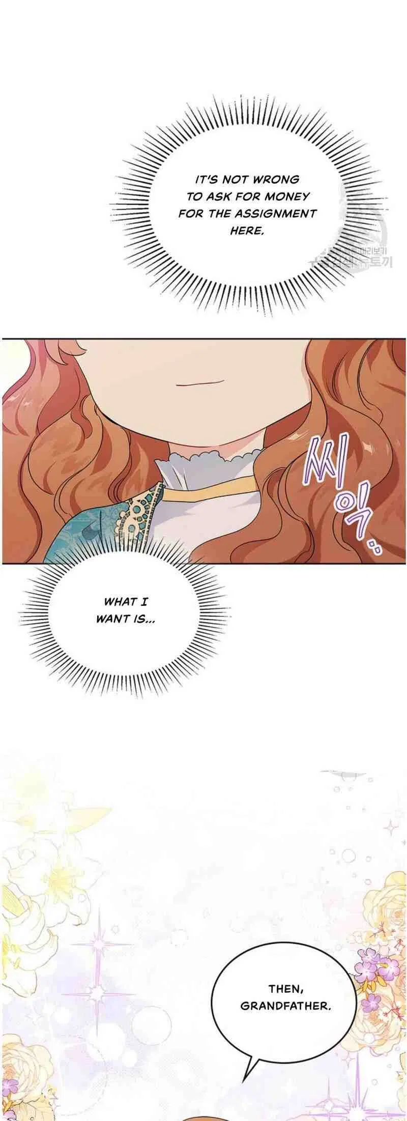 I’ll Be The Matriarch In This Life Chapter 13 – Page 29
