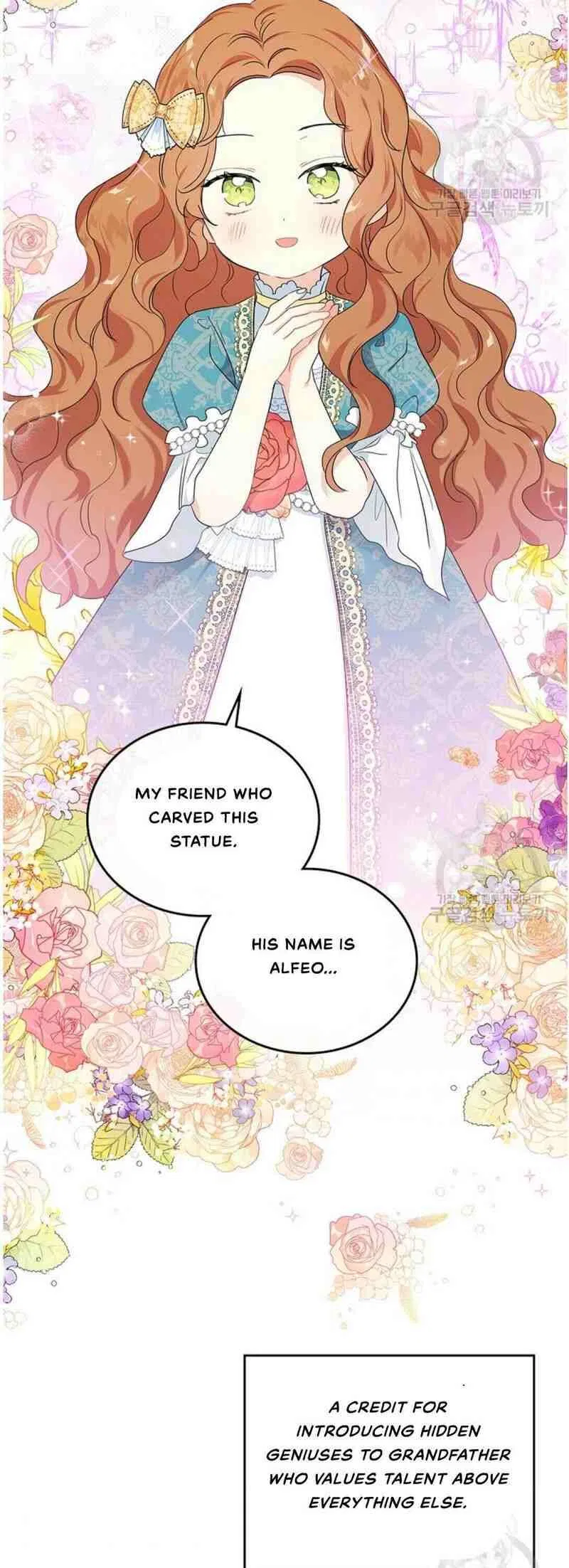 I’ll Be The Matriarch In This Life Chapter 13 – Page 30