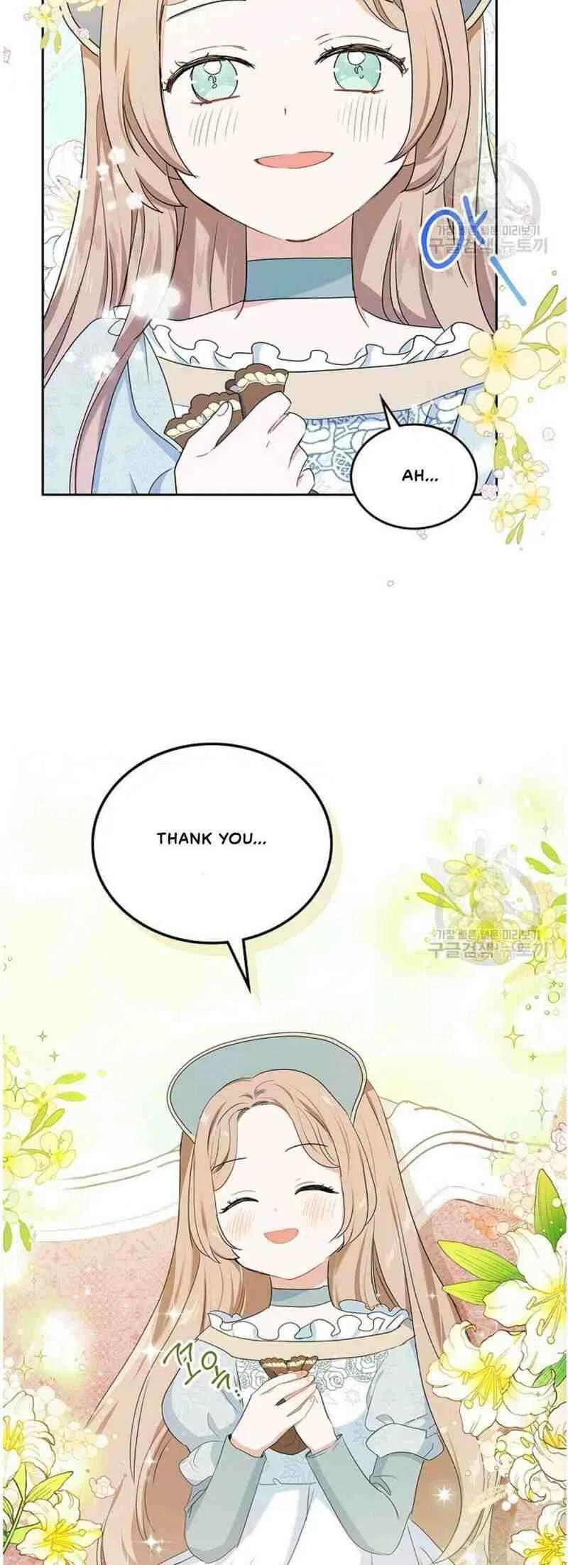 I’ll Be The Matriarch In This Life Chapter 13 – Page 36