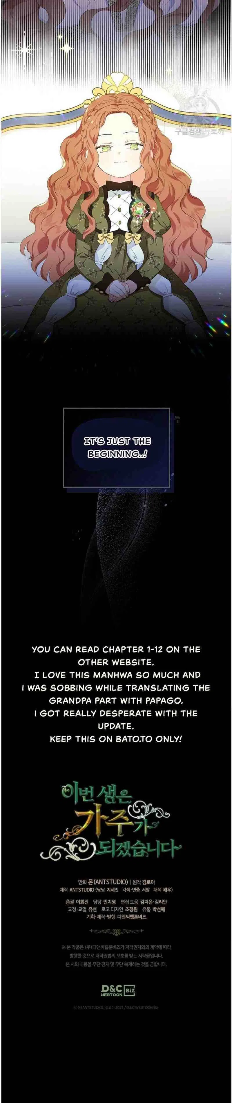 I’ll Be The Matriarch In This Life Chapter 13 – Page 42