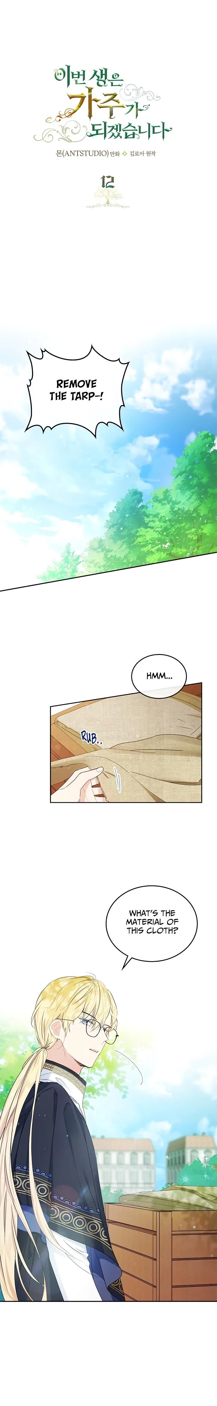 I’ll Be The Matriarch In This Life Chapter 12 – Page 1