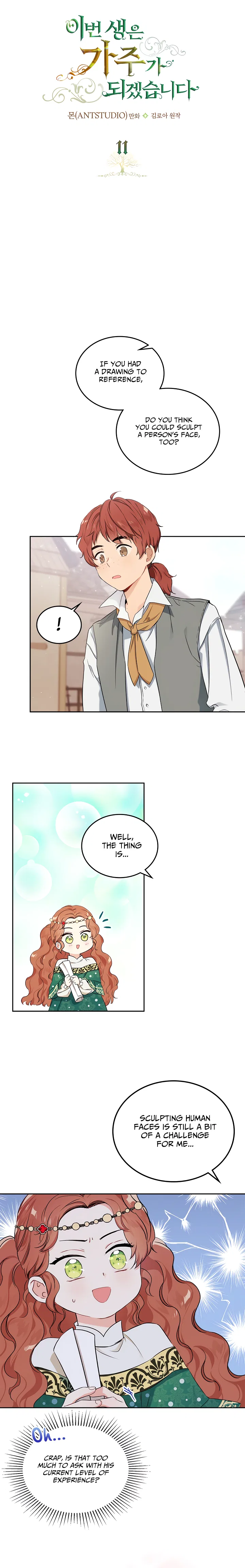 I’ll Be The Matriarch In This Life Chapter 11 – Page 1