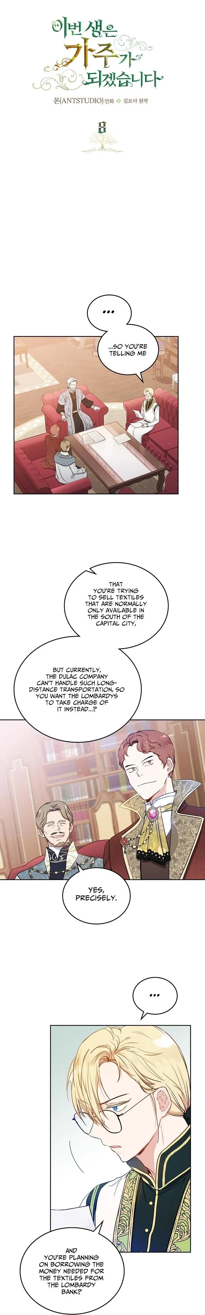 I’ll Be The Matriarch In This Life Chapter 8 – Page 1