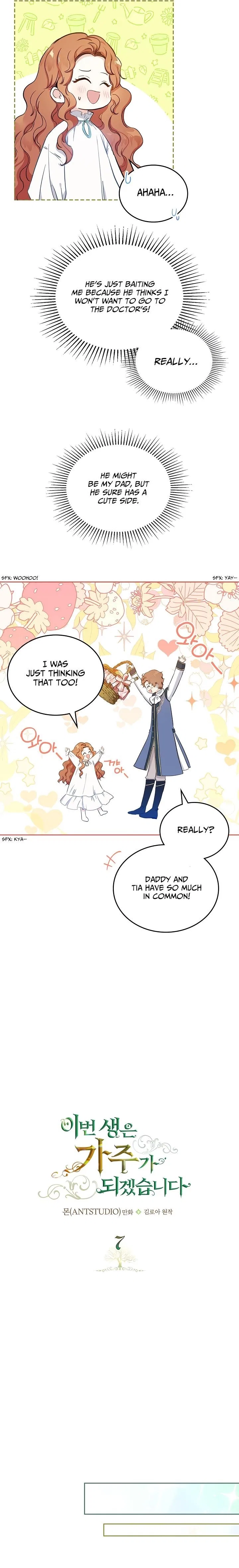 I’ll Be The Matriarch In This Life Chapter 7 – Page 2