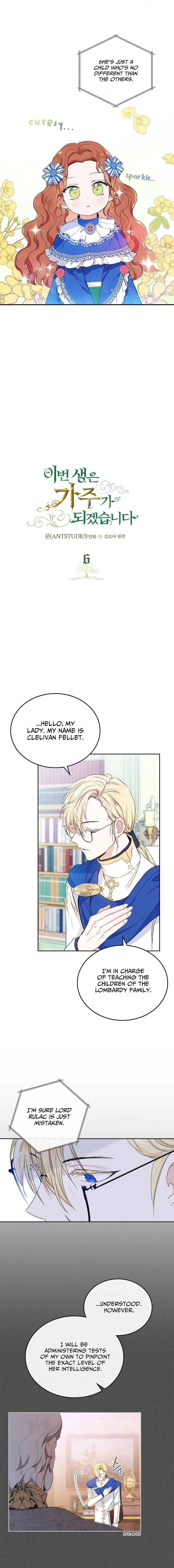 I’ll Be The Matriarch In This Life Chapter 6 – Page 4