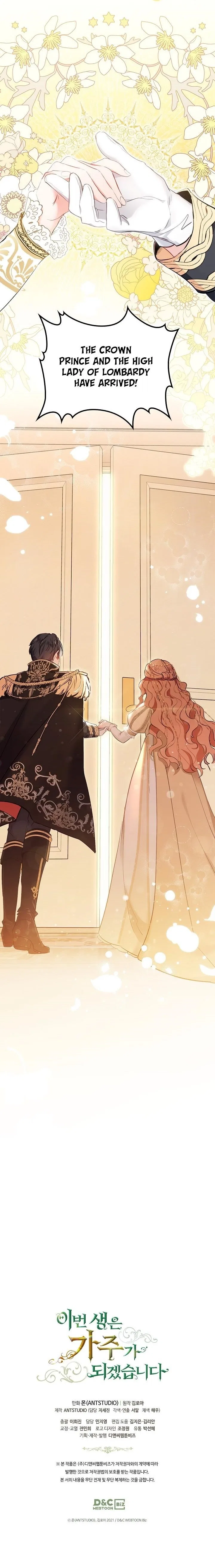 I’ll Be The Matriarch In This Life Chapter 0 – Page 8