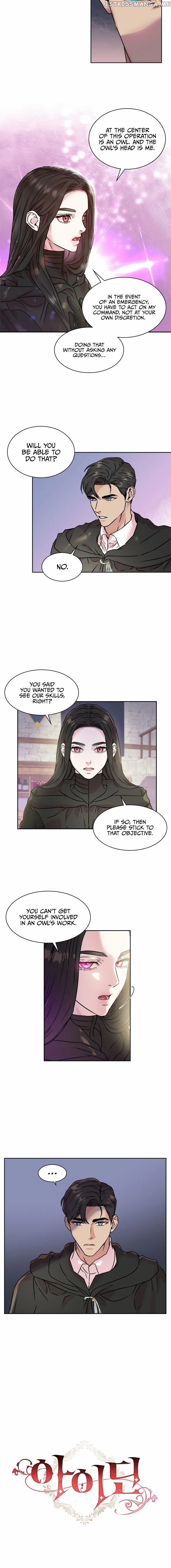 Aidin Chapter 19 – Page 4
