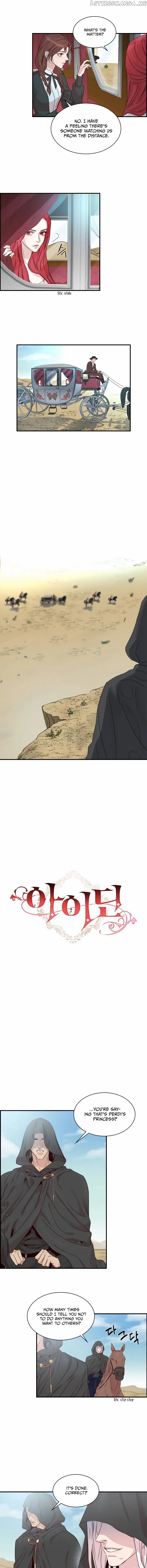 Aidin Chapter 4 – Page 4