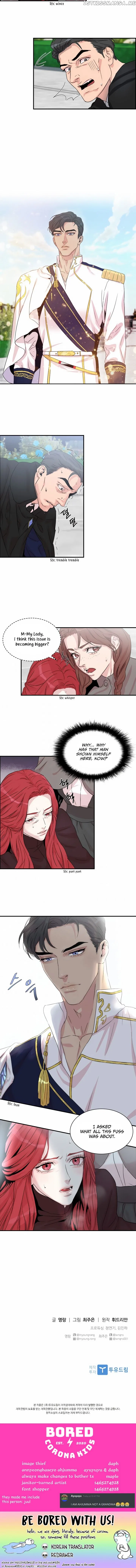 Aidin Chapter 4 – Page 11