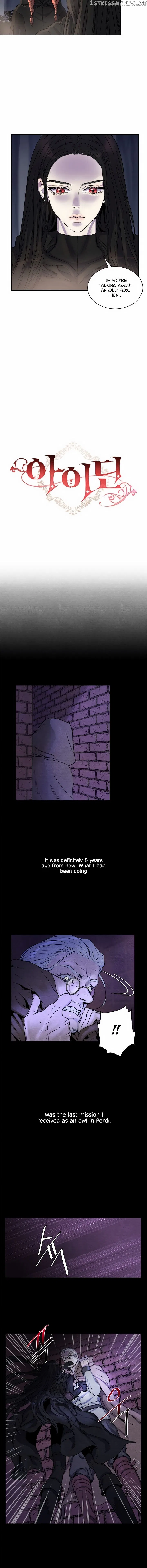 Aidin Chapter 2 – Page 5