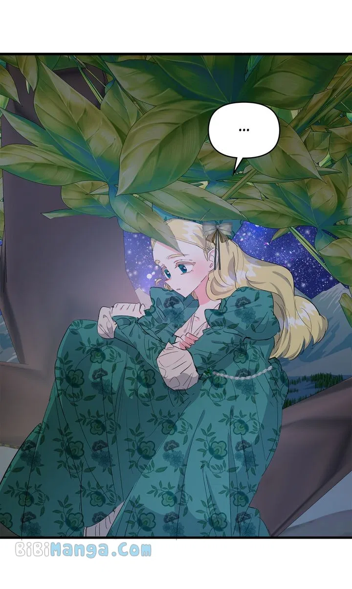 If You Want a Fake Sister Chapter 26 – Page 3