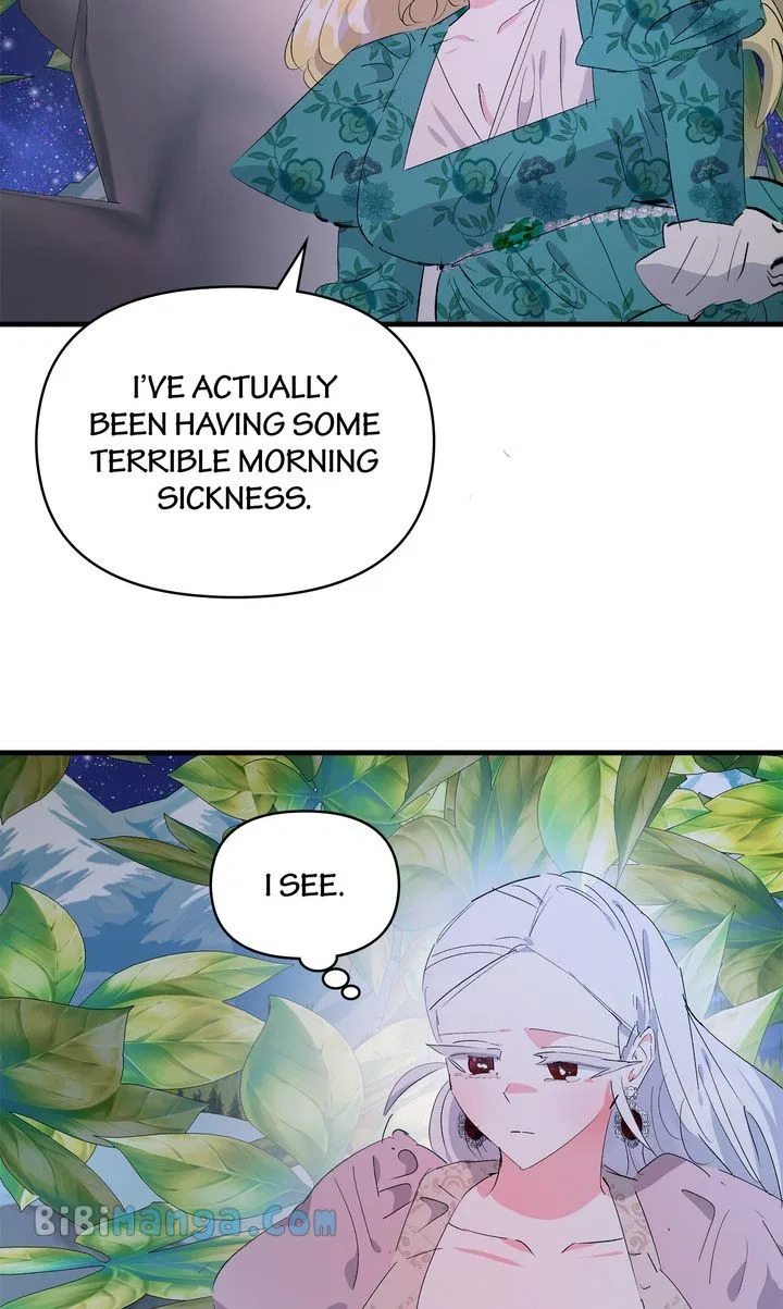 If You Want a Fake Sister Chapter 26 – Page 12