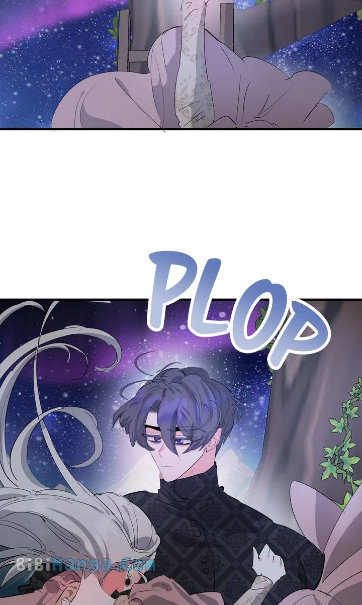 If You Want a Fake Sister Chapter 26 – Page 71