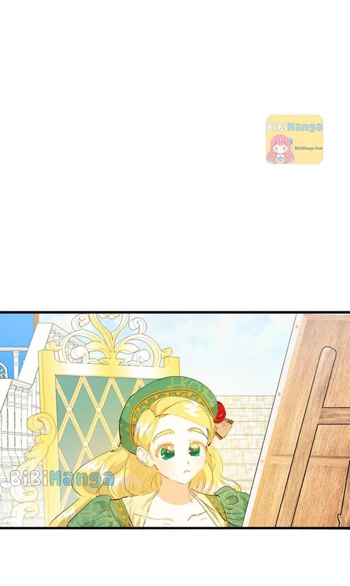 If You Want a Fake Sister Chapter 25 – Page 2