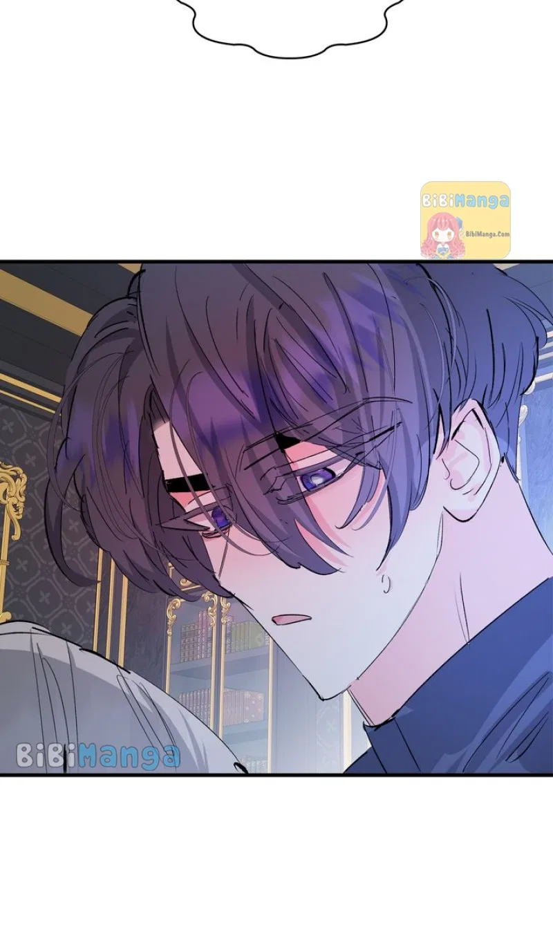 If You Want a Fake Sister Chapter 23 – Page 47