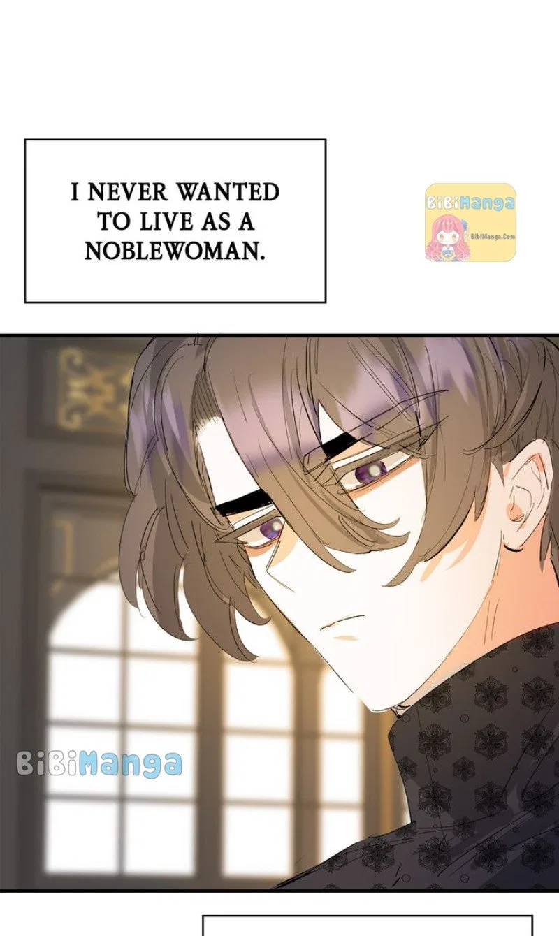 If You Want a Fake Sister Chapter 19 – Page 5