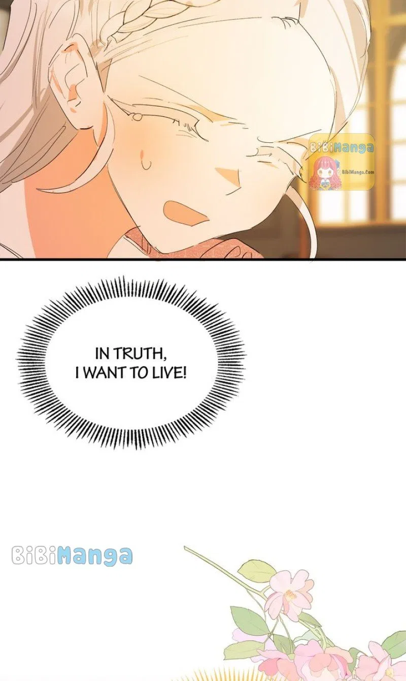 If You Want a Fake Sister Chapter 19 – Page 23