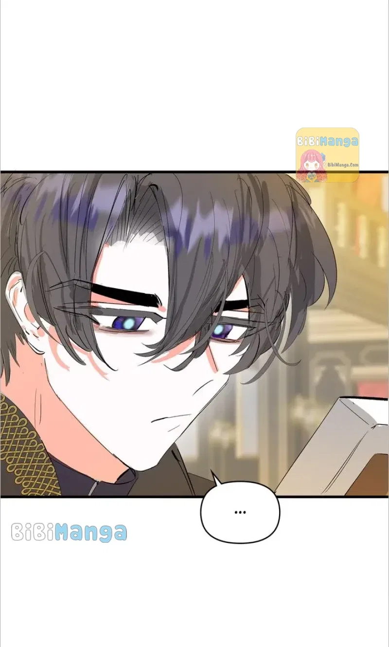 If You Want a Fake Sister Chapter 14 – Page 25