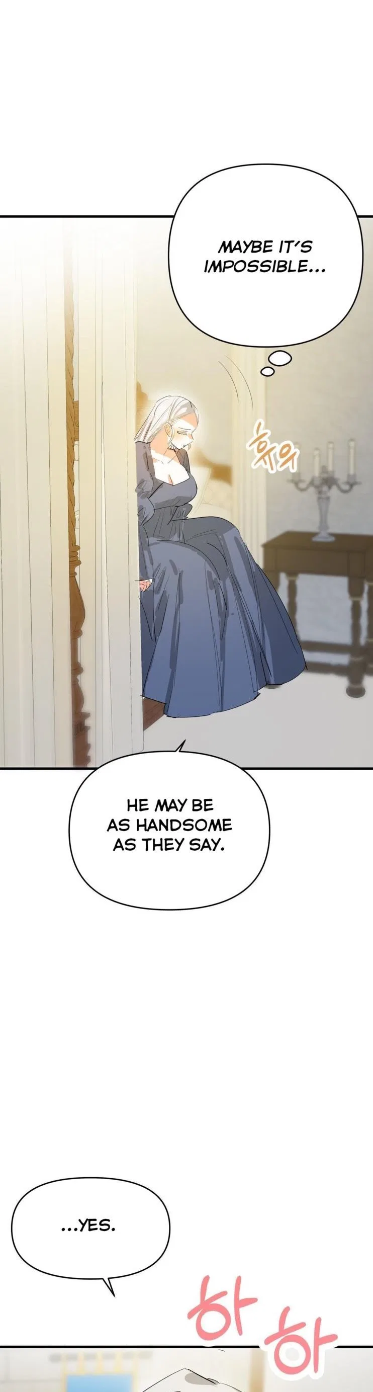If You Want a Fake Sister Chapter 12 – Page 7