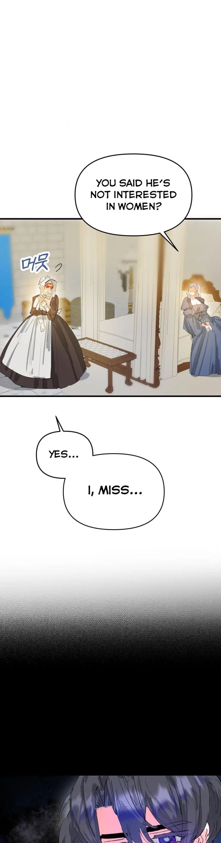 If You Want a Fake Sister Chapter 12 – Page 16