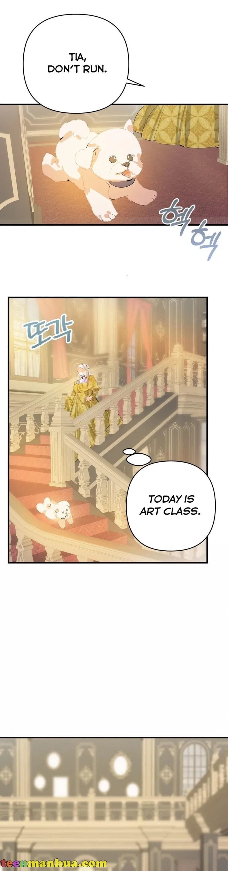 If You Want a Fake Sister Chapter 12 – Page 21