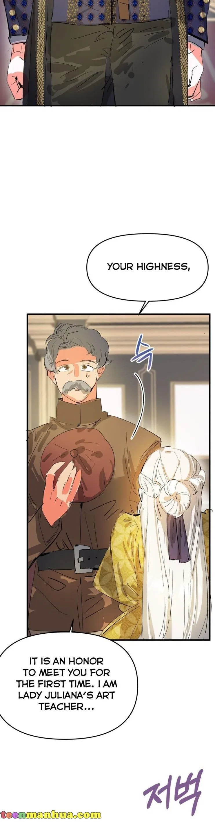 If You Want a Fake Sister Chapter 12 – Page 28