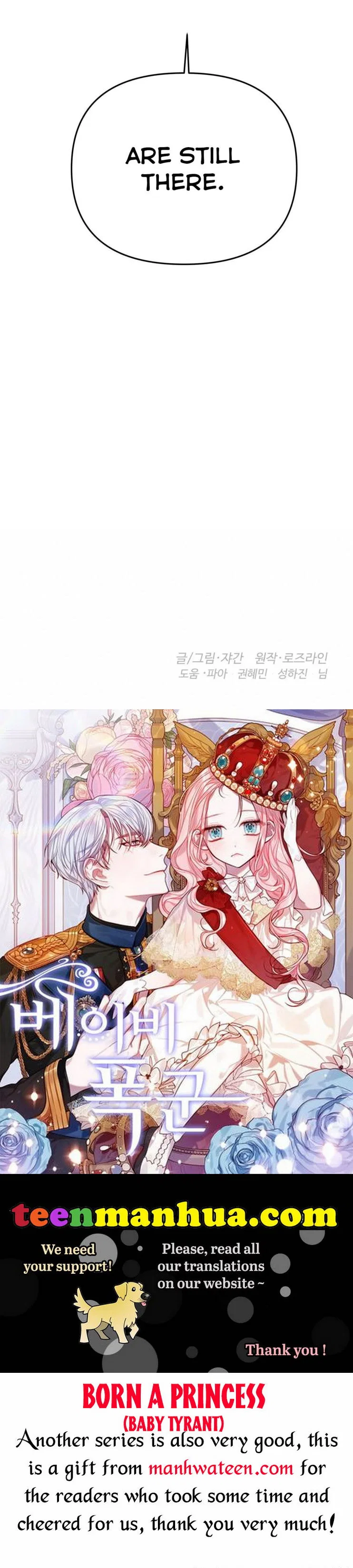 If You Want a Fake Sister Chapter 12 – Page 35