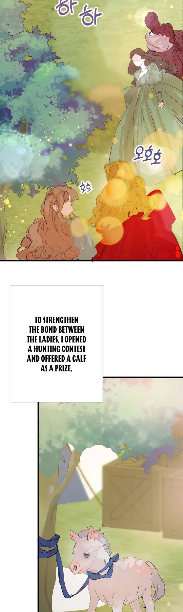 If You Want a Fake Sister Chapter 11 – Page 16