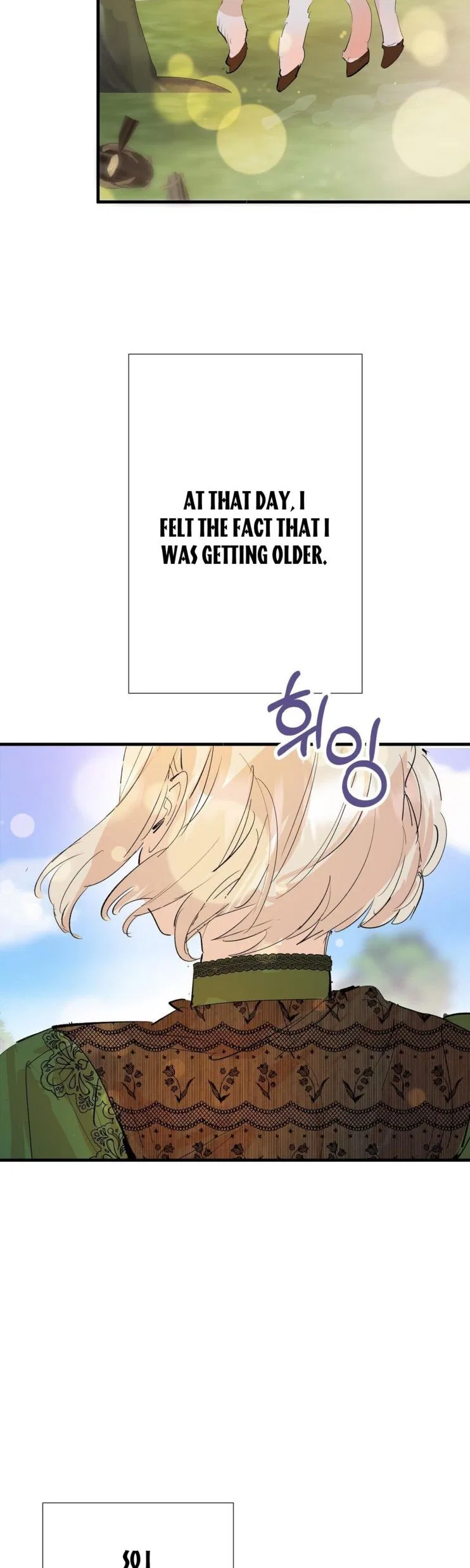 If You Want a Fake Sister Chapter 11 – Page 17