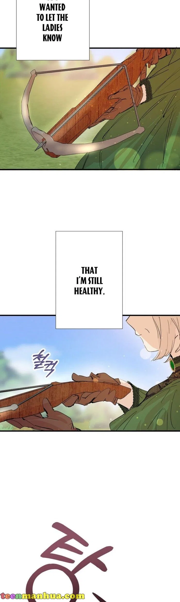 If You Want a Fake Sister Chapter 11 – Page 18