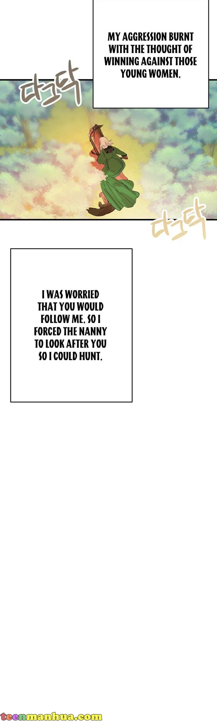 If You Want a Fake Sister Chapter 11 – Page 20