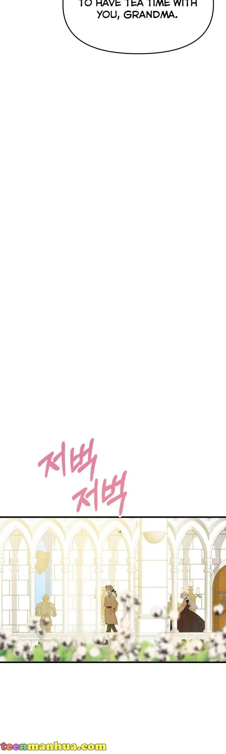 If You Want a Fake Sister Chapter 11 – Page 33