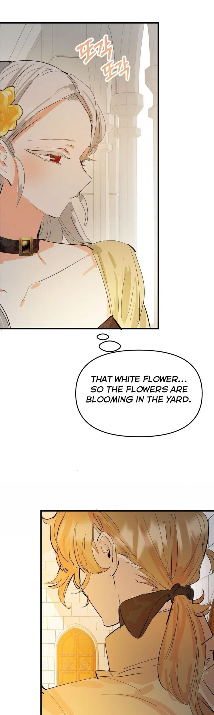 If You Want a Fake Sister Chapter 11 – Page 34