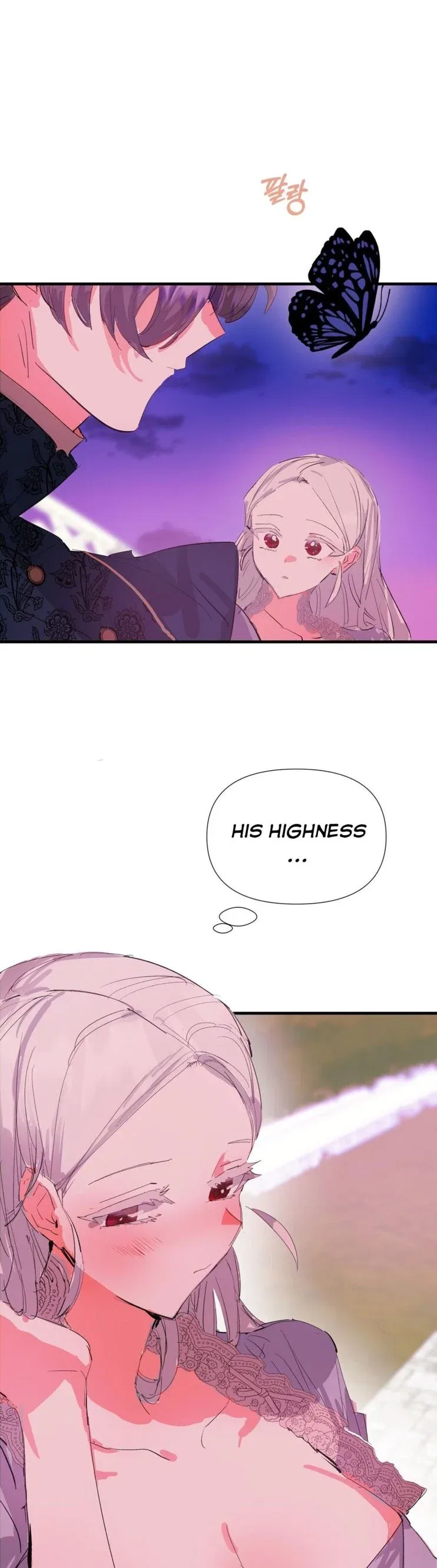 If You Want a Fake Sister Chapter 10 – Page 8