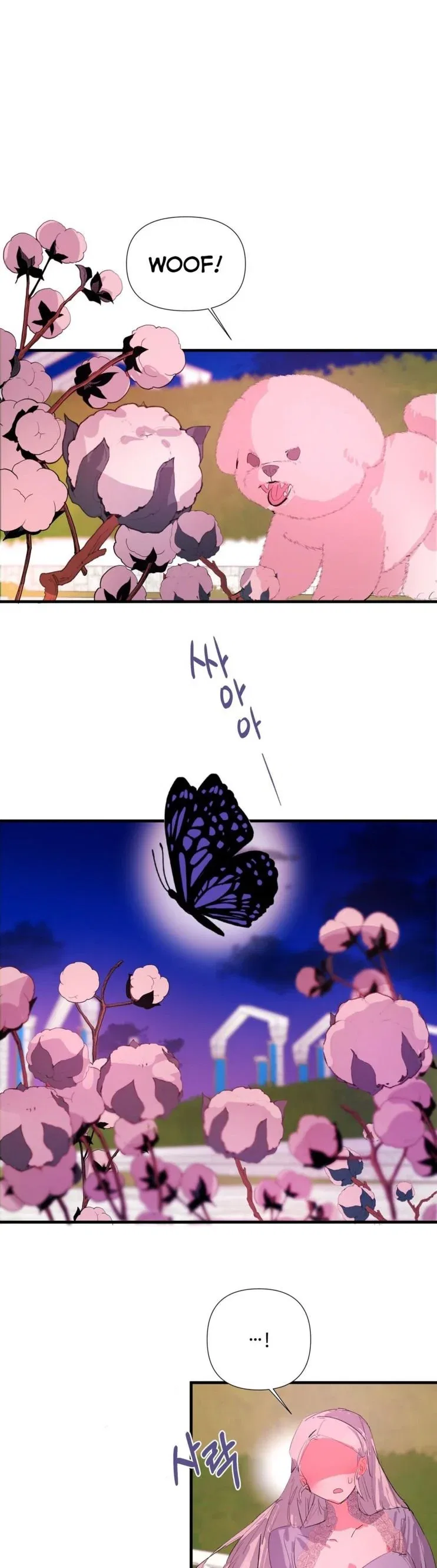 If You Want a Fake Sister Chapter 10 – Page 21