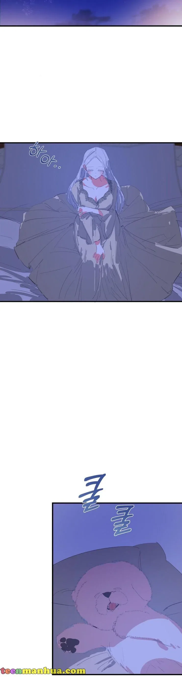 If You Want a Fake Sister Chapter 10 – Page 25