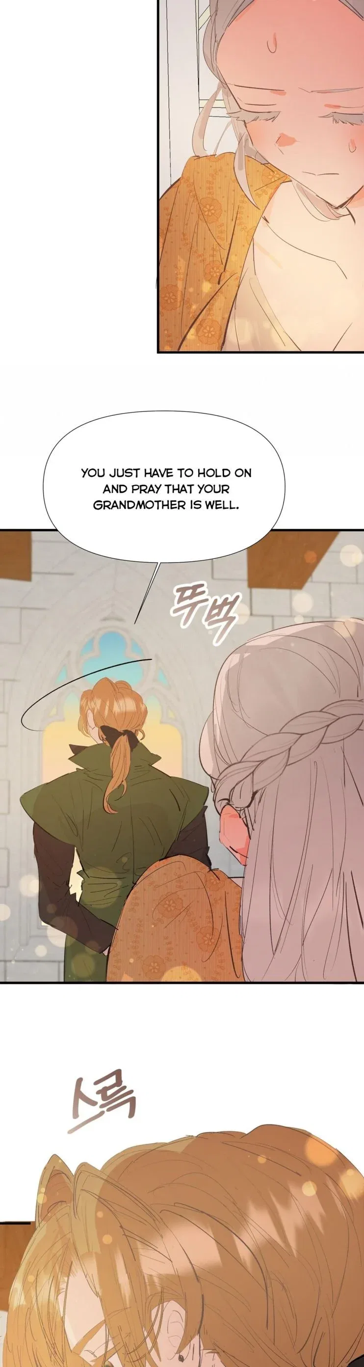 If You Want a Fake Sister Chapter 9 – Page 7