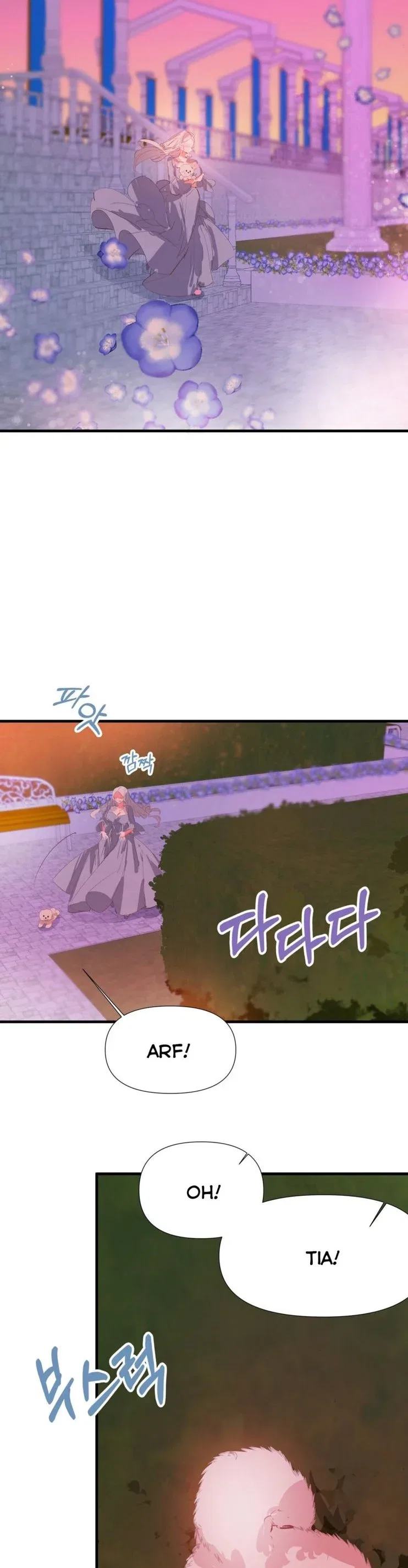 If You Want a Fake Sister Chapter 9 – Page 22