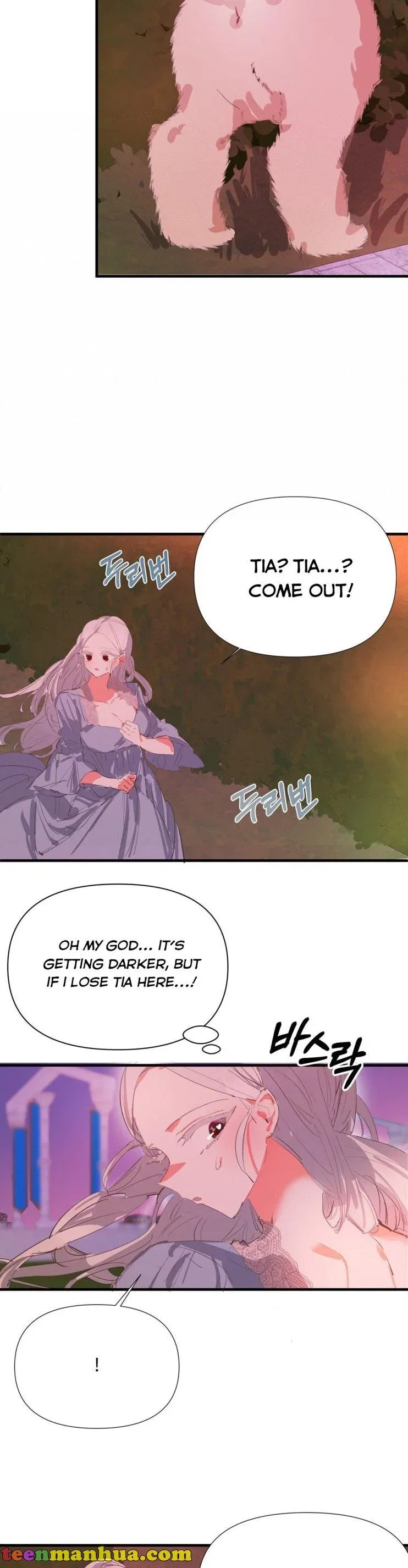 If You Want a Fake Sister Chapter 9 – Page 23