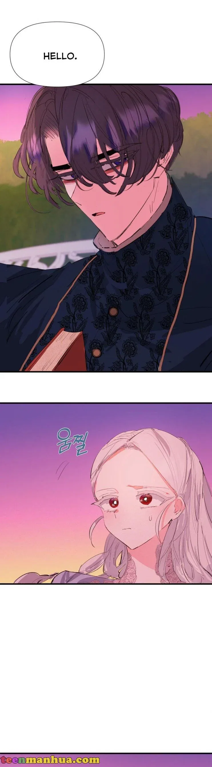 If You Want a Fake Sister Chapter 9 – Page 32