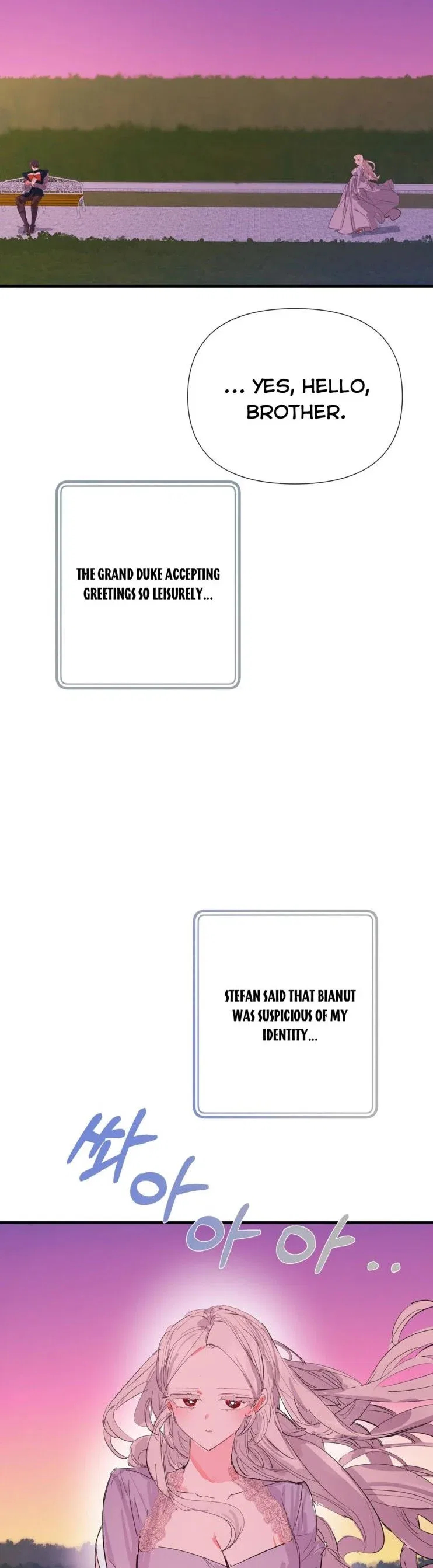 If You Want a Fake Sister Chapter 9 – Page 33