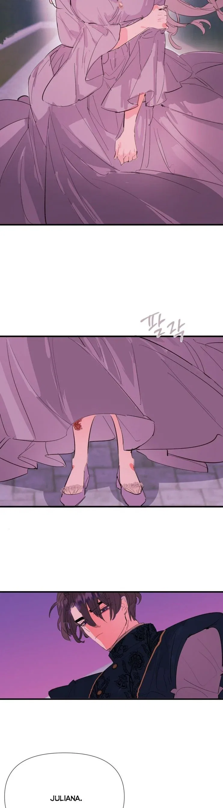 If You Want a Fake Sister Chapter 9 – Page 34