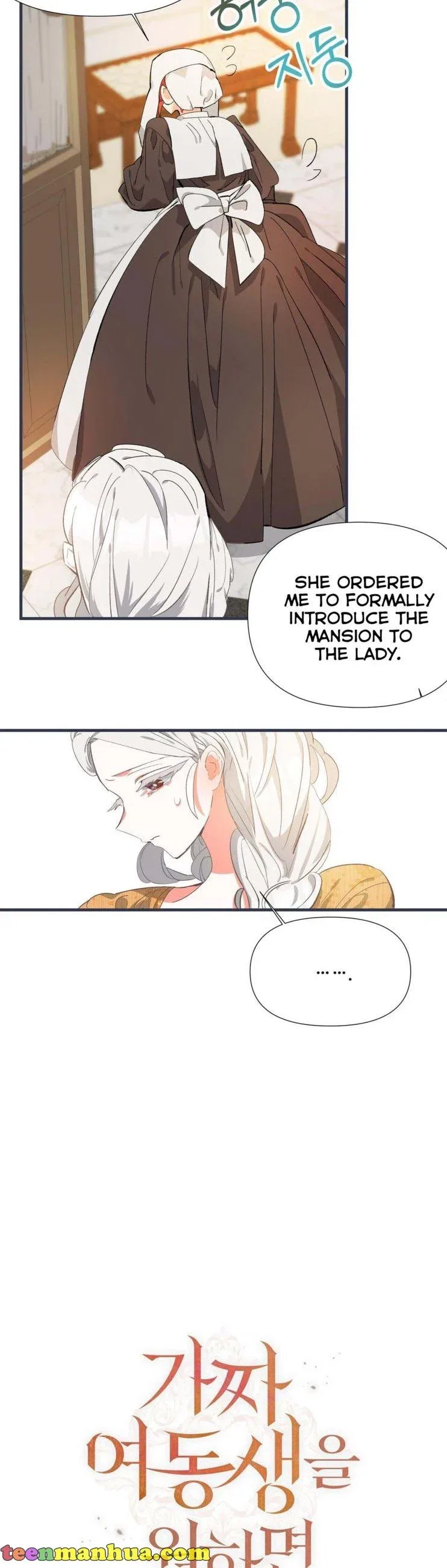 If You Want a Fake Sister Chapter 8 – Page 8