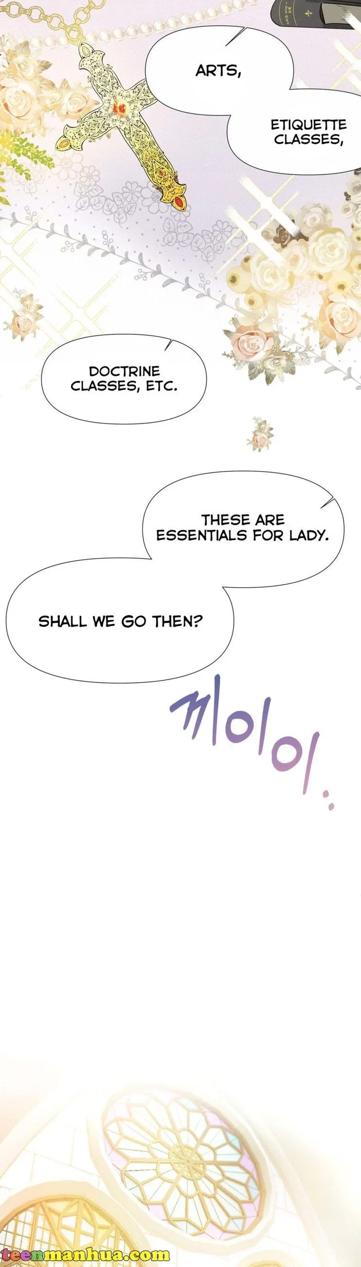 If You Want a Fake Sister Chapter 8 – Page 11