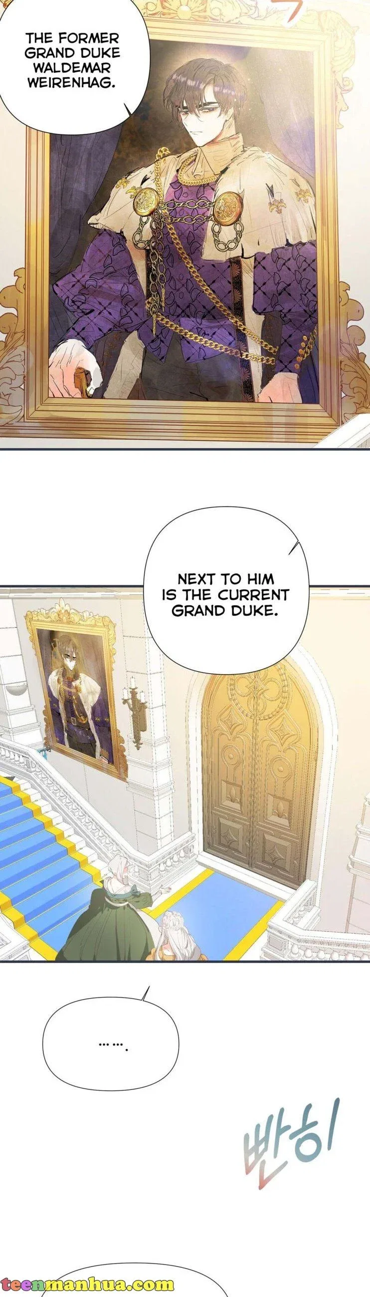 If You Want a Fake Sister Chapter 8 – Page 13